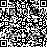 Image with QR code for the petition