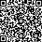 Image with QR code for the petition