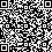 Image with QR code for the petition