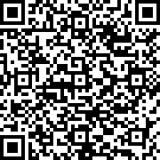 Imagem com código QR para a petição