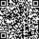 Imagem com código QR para a petição