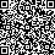Image with QR code for the petition