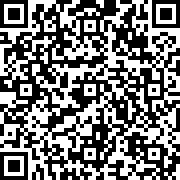 Imagem com código QR para a petição