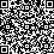 Image with QR code for the petition