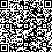 Εικόνα με κωδικό QR για την αίτηση