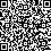 Image with QR code for the petition