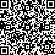 Image with QR code for the petition