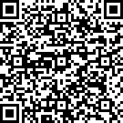 Εικόνα με κωδικό QR για την αίτηση