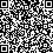 Εικόνα με κωδικό QR για την αίτηση