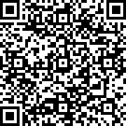 Imagem com código QR para a petição