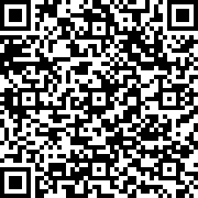 Εικόνα με κωδικό QR για την αίτηση
