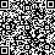 Εικόνα με κωδικό QR για την αίτηση