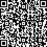 Εικόνα με κωδικό QR για την αίτηση