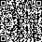 Image with QR code for the petition