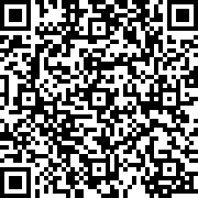 Εικόνα με κωδικό QR για την αίτηση