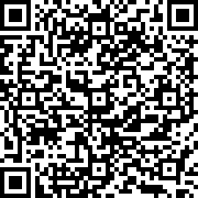 Bild mit QR Code zur Petition