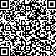 Imagem com código QR para a petição