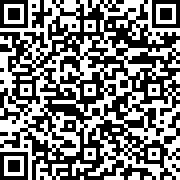 Εικόνα με κωδικό QR για την αίτηση