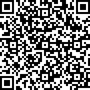 Εικόνα με κωδικό QR για την αίτηση
