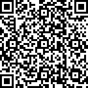 Imagem com código QR para a petição