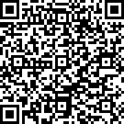 Image with QR code for the petition