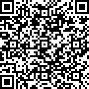 Εικόνα με κωδικό QR για την αίτηση