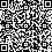 Εικόνα με κωδικό QR για την αίτηση