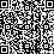 Image with QR code for the petition