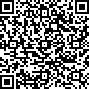 Εικόνα με κωδικό QR για την αίτηση