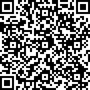 Εικόνα με κωδικό QR για την αίτηση