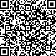 Εικόνα με κωδικό QR για την αίτηση