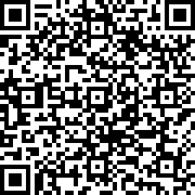 Εικόνα με κωδικό QR για την αίτηση