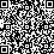 Изображение с QR код