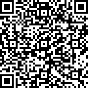 Εικόνα με κωδικό QR για την αίτηση