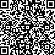 Image with QR code for the petition
