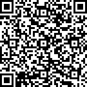 Εικόνα με κωδικό QR για την αίτηση