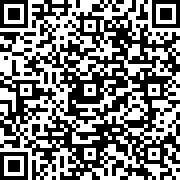 Εικόνα με κωδικό QR για την αίτηση