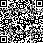 Image with QR code for the petition