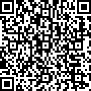 Image with QR code for the petition