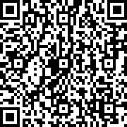 Εικόνα με κωδικό QR για την αίτηση