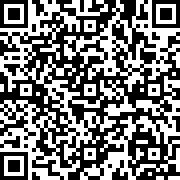 Εικόνα με κωδικό QR για την αίτηση