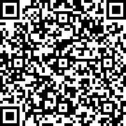 Image with QR code for the petition