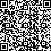 Εικόνα με κωδικό QR για την αίτηση