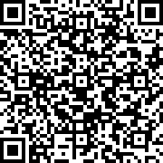 Imagem com código QR para a petição