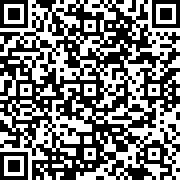 Image with QR code for the petition