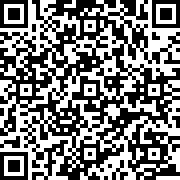 Image with QR code for the petition