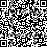 Imagem com código QR para a petição