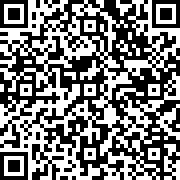 Εικόνα με κωδικό QR για την αίτηση