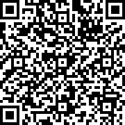 Image with QR code for the petition
