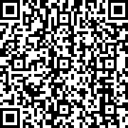 Εικόνα με κωδικό QR για την αίτηση